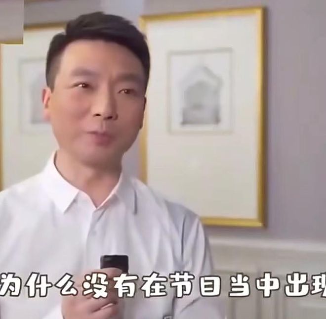 55岁央视一哥康辉，缺席春晚真相曝光，为什么他不再抛头露面？（组图） - 11