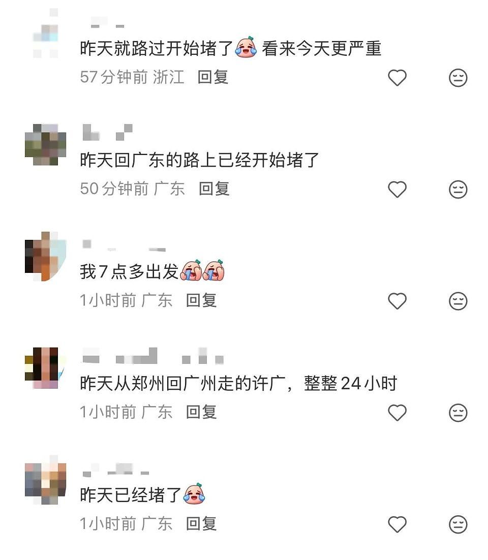 堵堵堵 第一批“大聪明”已堵在回深圳路上了(组图) - 5