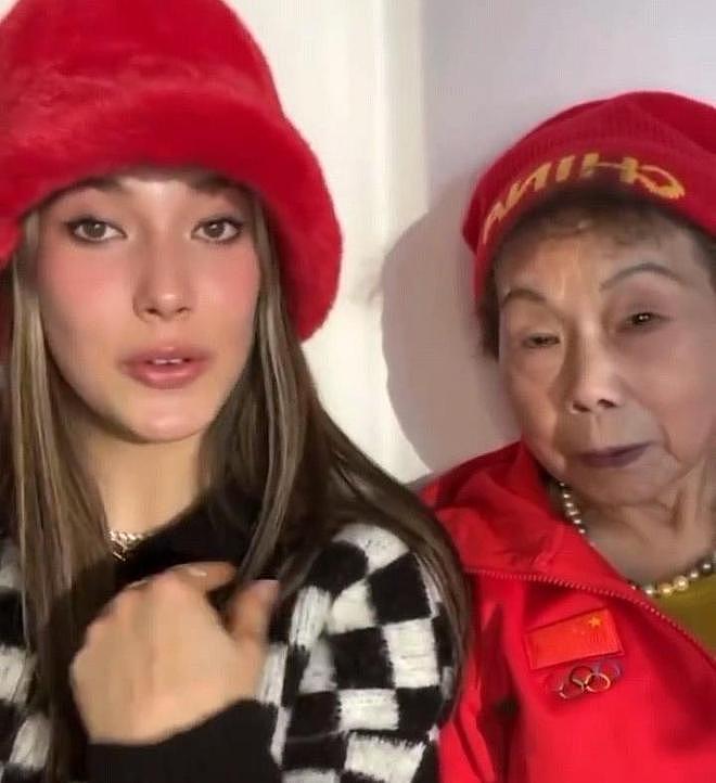 起底谷爱凌外婆冯国珍：北京退休干部，她铺就谷爱凌中国人的底色（组图） - 9