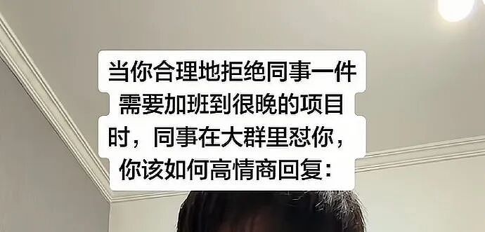 【爆笑】我生日男朋友说好转给我520，结果...？网友无语：不分手留着过年（组图） - 43