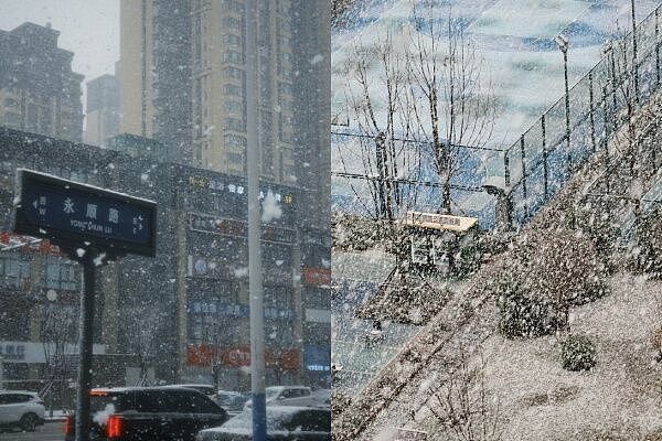 西安罕见下鹅毛大雪！居民全傻眼：老天爷，昨天还20多度（组图） - 4