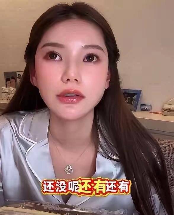 马筱梅即将临盆，张兰带汪小菲爸爸到台北照顾大S的两娃，幸福晒台北酒店聚会新照（组图） - 11