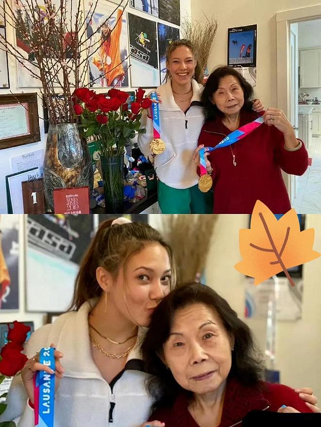 起底谷爱凌外婆冯国珍：北京退休干部，她铺就谷爱凌中国人的底色（组图） - 4