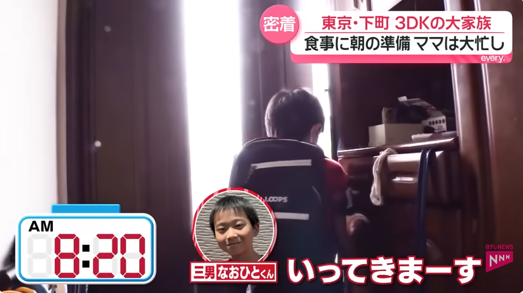 日本人妻患有习惯性流产，治好后狂生孩子！一家8口全靠丈夫一人工资养，如今又怀了双胞胎…（组图） - 11