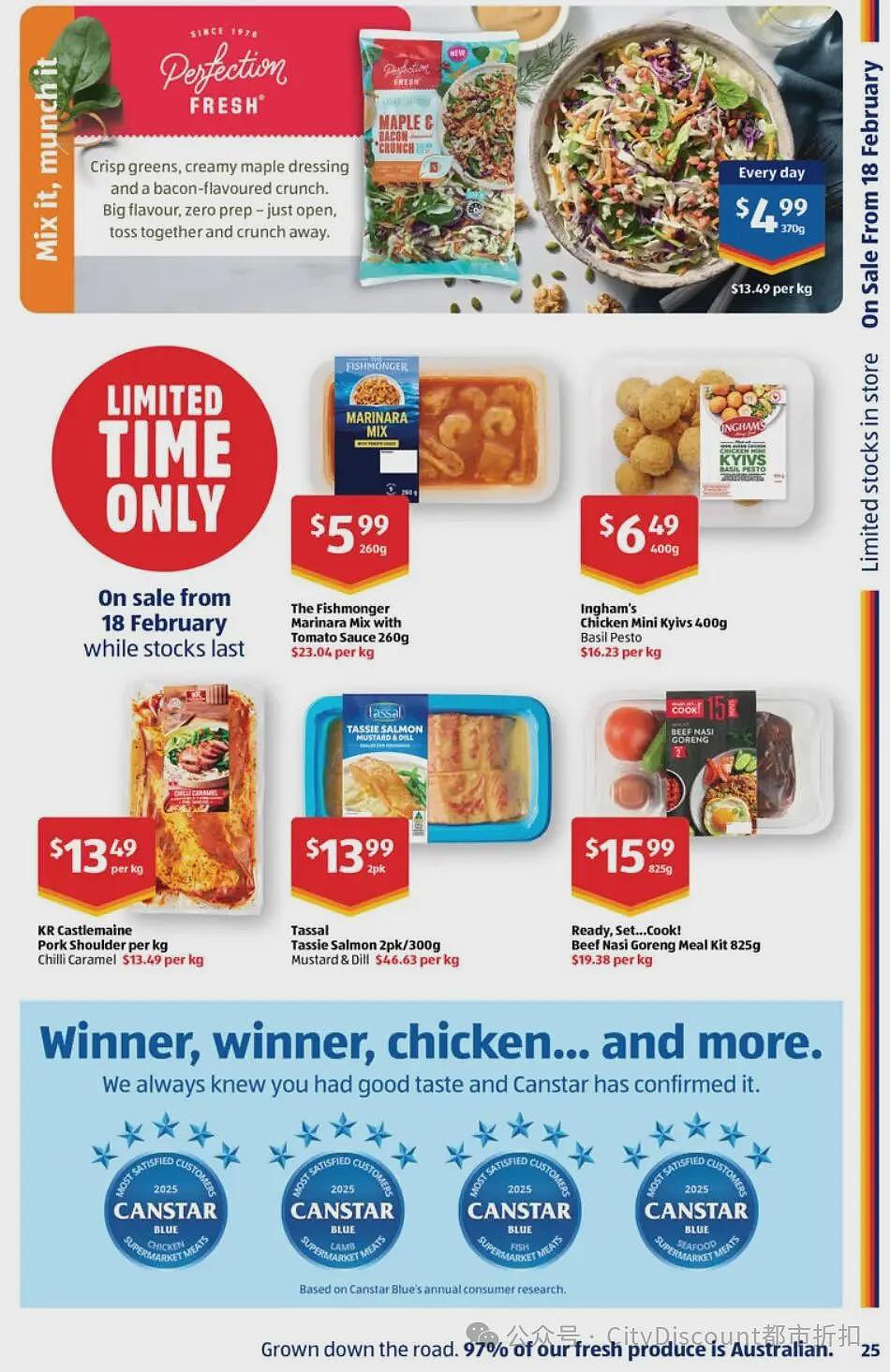 本周最新！澳洲各大超商特价商品一网打尽，大批好物骨折破半价！Woolworths、Coles、Aldi…（组图） - 109
