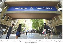 突然官宣：墨大这一承载了无数学子美好回忆的地标，竟然要被拆了！（组图）