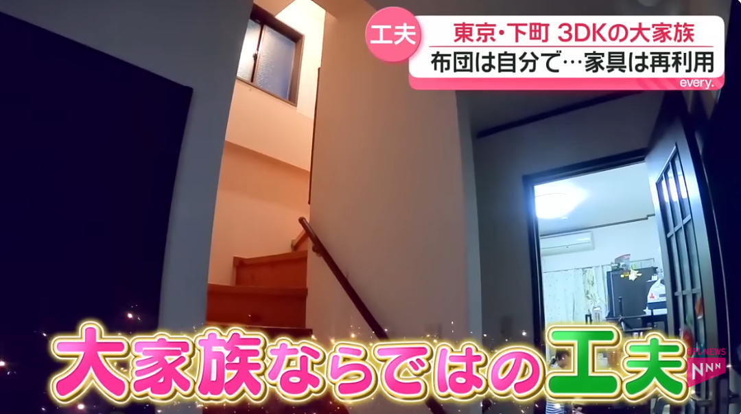 日本人妻患有习惯性流产，治好后狂生孩子！一家8口全靠丈夫一人工资养，如今又怀了双胞胎…（组图） - 19