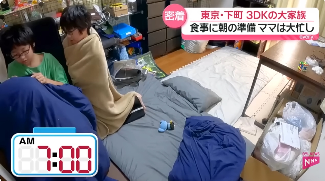 日本人妻患有习惯性流产，治好后狂生孩子！一家8口全靠丈夫一人工资养，如今又怀了双胞胎…（组图） - 9
