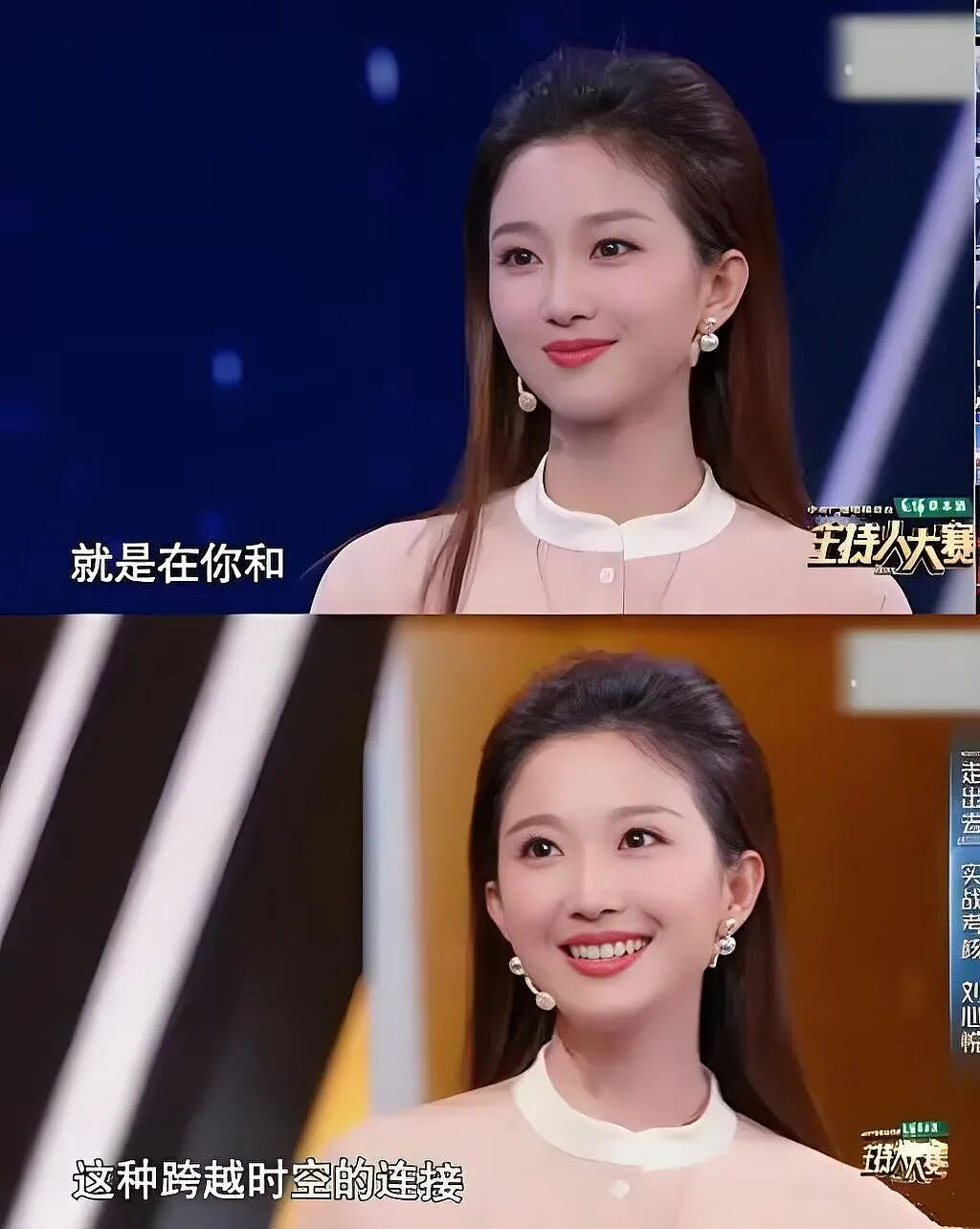 【情感】马年春晚“新面孔”惊艳亮相！半路出家，39岁的她是什么来头（组图） - 13
