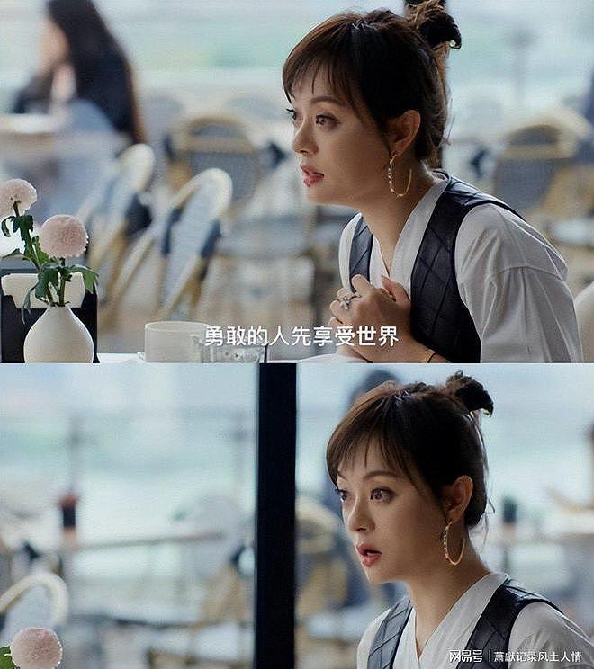 孙俪邓超结婚16年,人生赢家再传好消息(组图) - 3