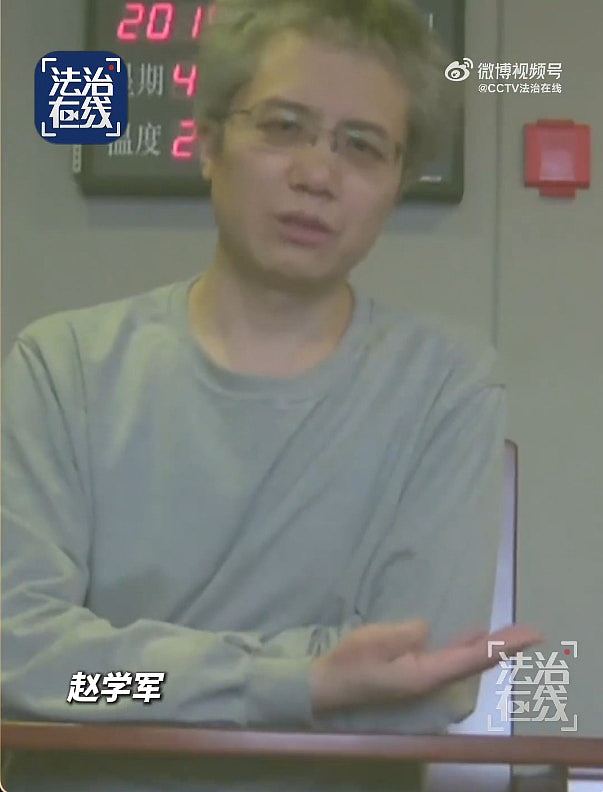 航天科研人员留学被策反！出卖中国航天核心情报，间谍罪成囚7年（组图） - 2