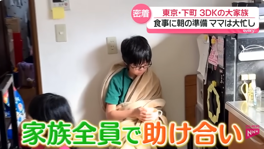 日本人妻患有习惯性流产，治好后狂生孩子！一家8口全靠丈夫一人工资养，如今又怀了双胞胎…（组图） - 10