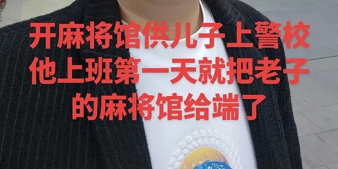 【爆笑】我生日男朋友说好转给我520，结果...？网友无语：不分手留着过年（组图） - 55