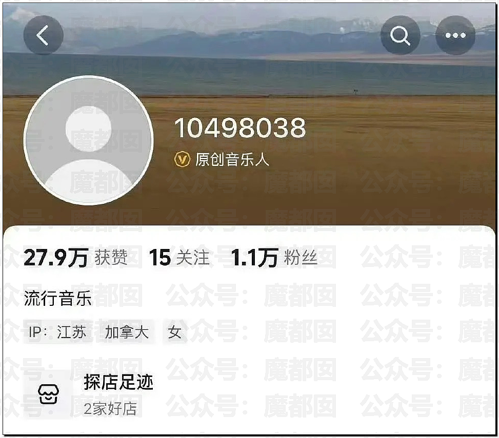 春节快结束了…是时候来点刺激的八卦了…(组图) - 12