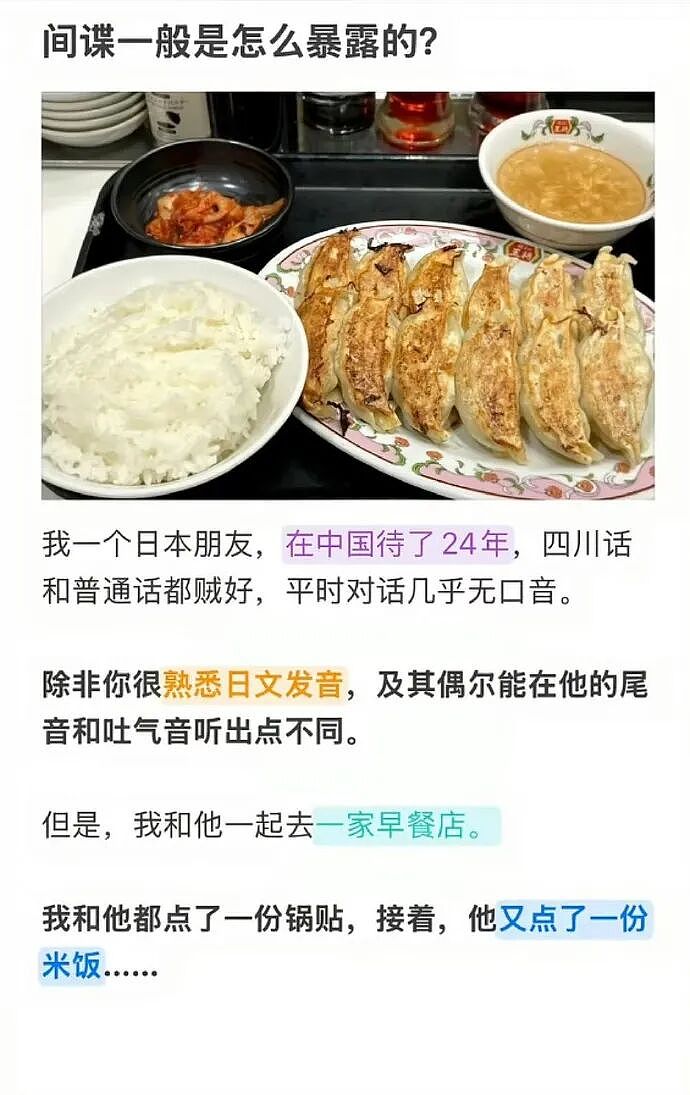 【爆笑】我生日男朋友说好转给我520，结果...？网友无语：不分手留着过年（组图） - 13