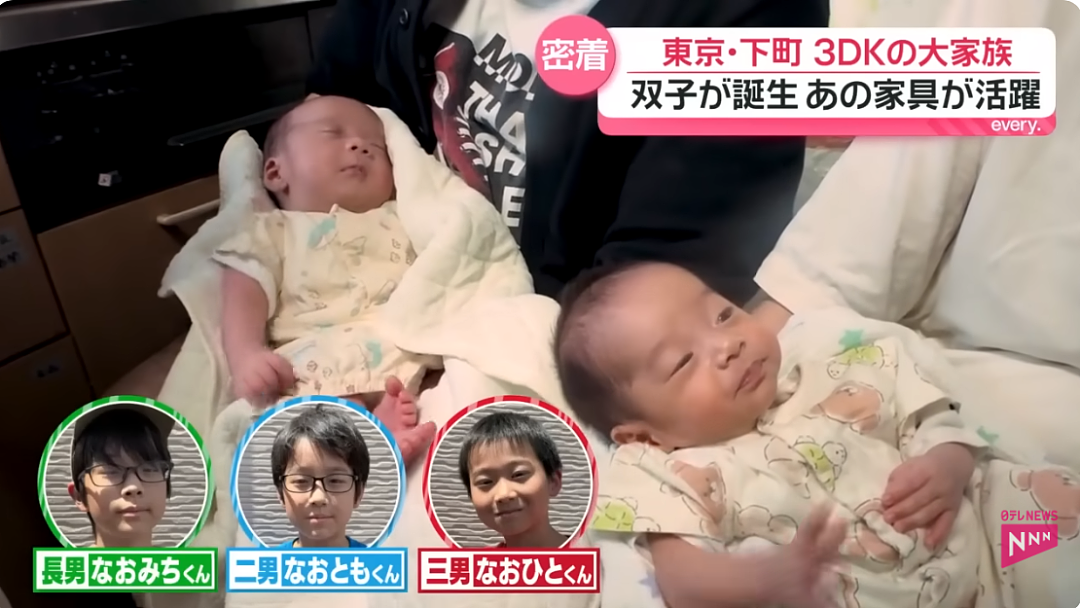 日本人妻患有习惯性流产，治好后狂生孩子！一家8口全靠丈夫一人工资养，如今又怀了双胞胎…（组图） - 37