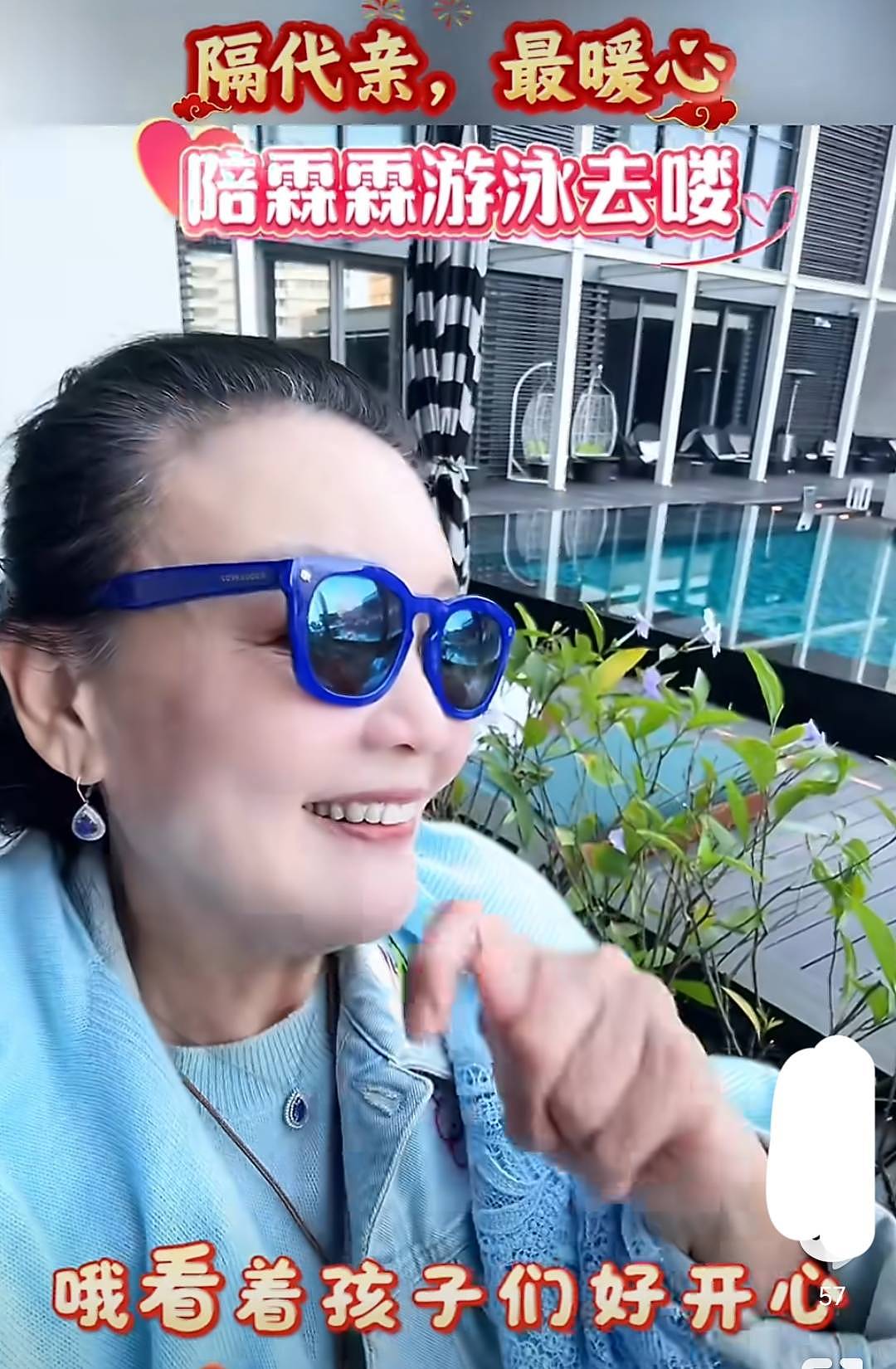 马筱梅即将临盆，张兰带汪小菲爸爸到台北照顾大S的两娃，幸福晒台北酒店聚会新照（组图） - 9