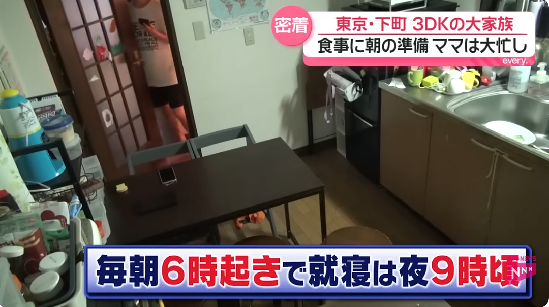 日本人妻患有习惯性流产，治好后狂生孩子！一家8口全靠丈夫一人工资养，如今又怀了双胞胎…（组图） - 13