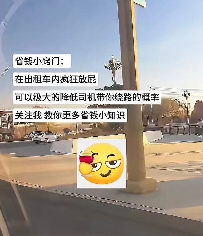 【爆笑】我生日男朋友说好转给我520，结果...？网友无语：不分手留着过年（组图） - 49