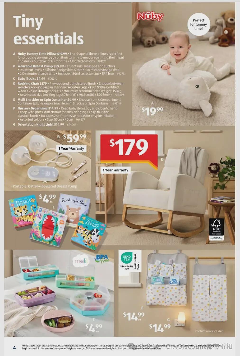 本周最新！澳洲各大超商特价商品一网打尽，大批好物骨折破半价！Woolworths、Coles、Aldi…（组图） - 98