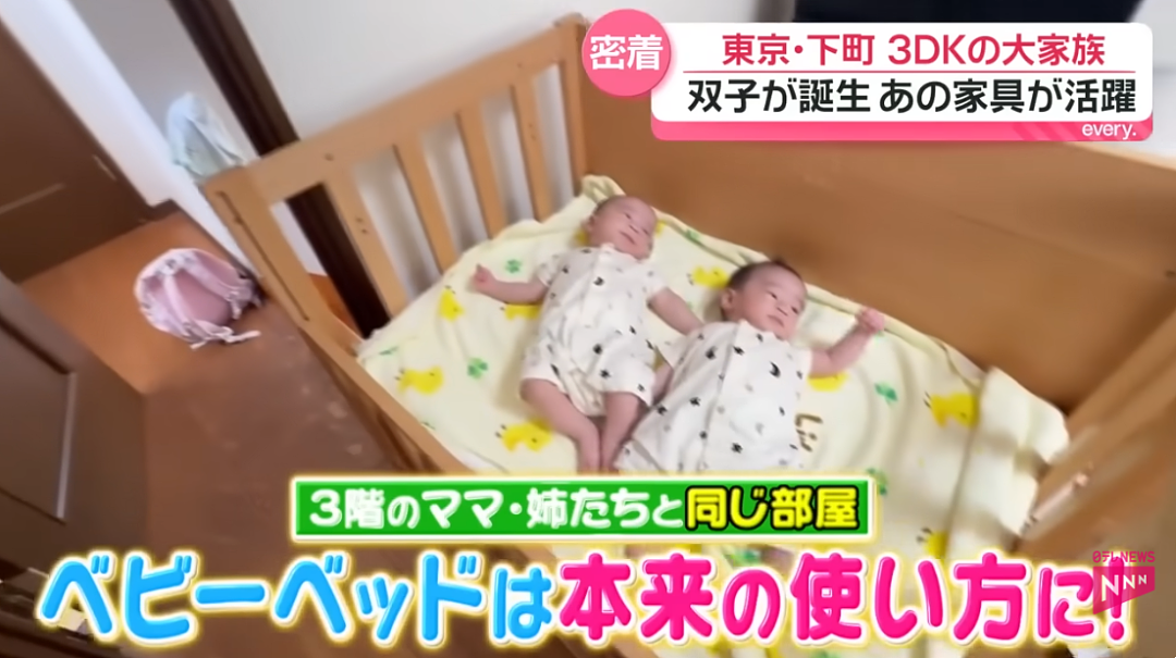 日本人妻患有习惯性流产，治好后狂生孩子！一家8口全靠丈夫一人工资养，如今又怀了双胞胎…（组图） - 38