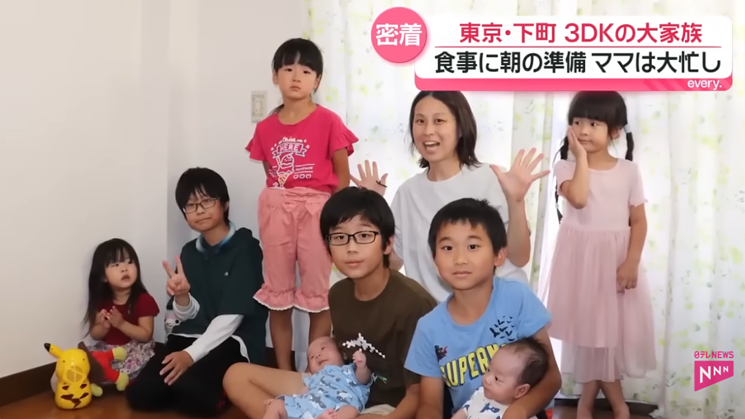 日本人妻患有习惯性流产，治好后狂生孩子！一家8口全靠丈夫一人工资养，如今又怀了双胞胎…（组图） - 2