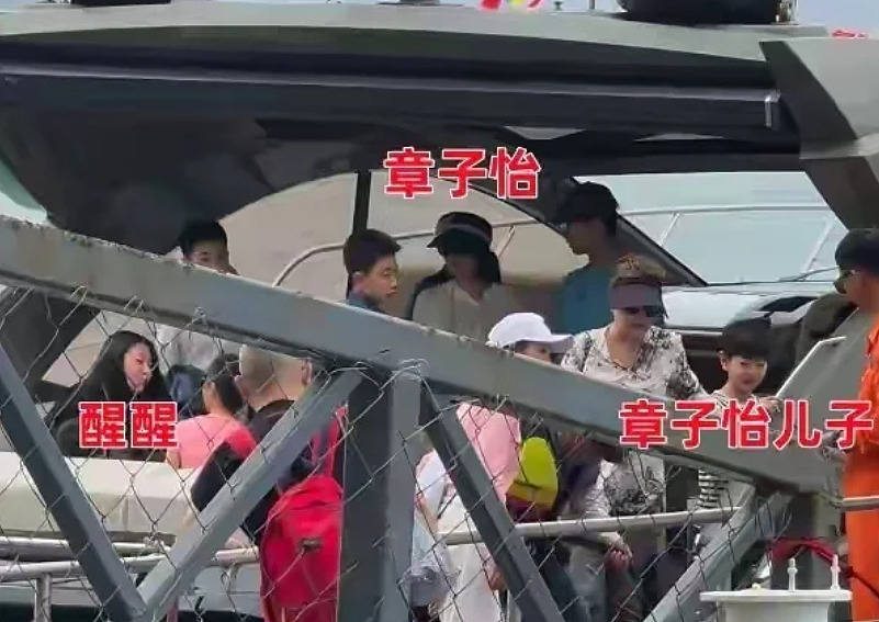 章子怡携全家游三亚！网友偶遇，10岁女儿越长越像爸爸汪峰（组图） - 2