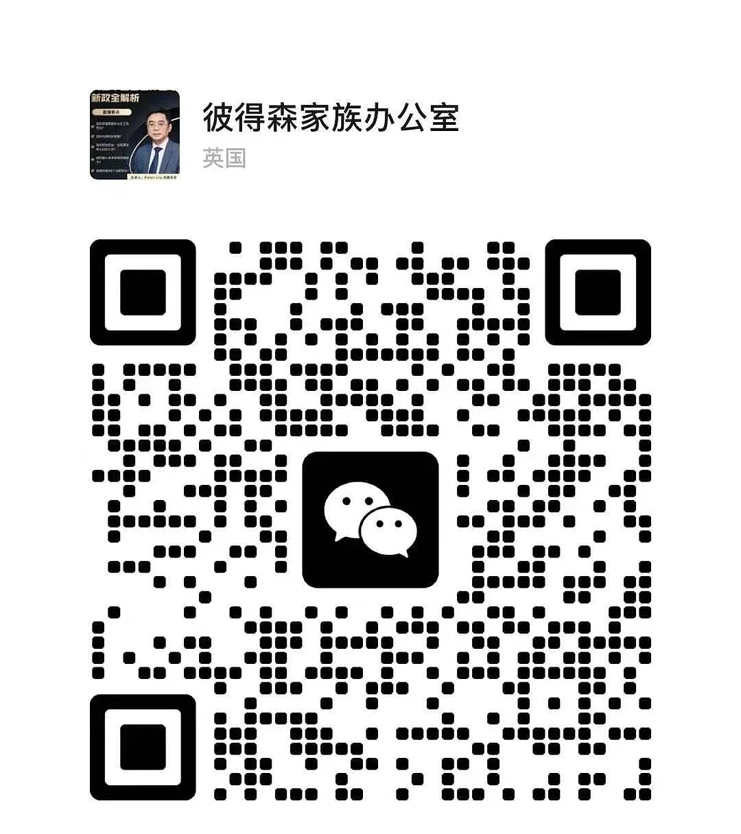 20岁小哥意外中2亿彩票，瞒着家人狂吃5年全花光，最后给自己悟出一人生道理..（组图） - 13