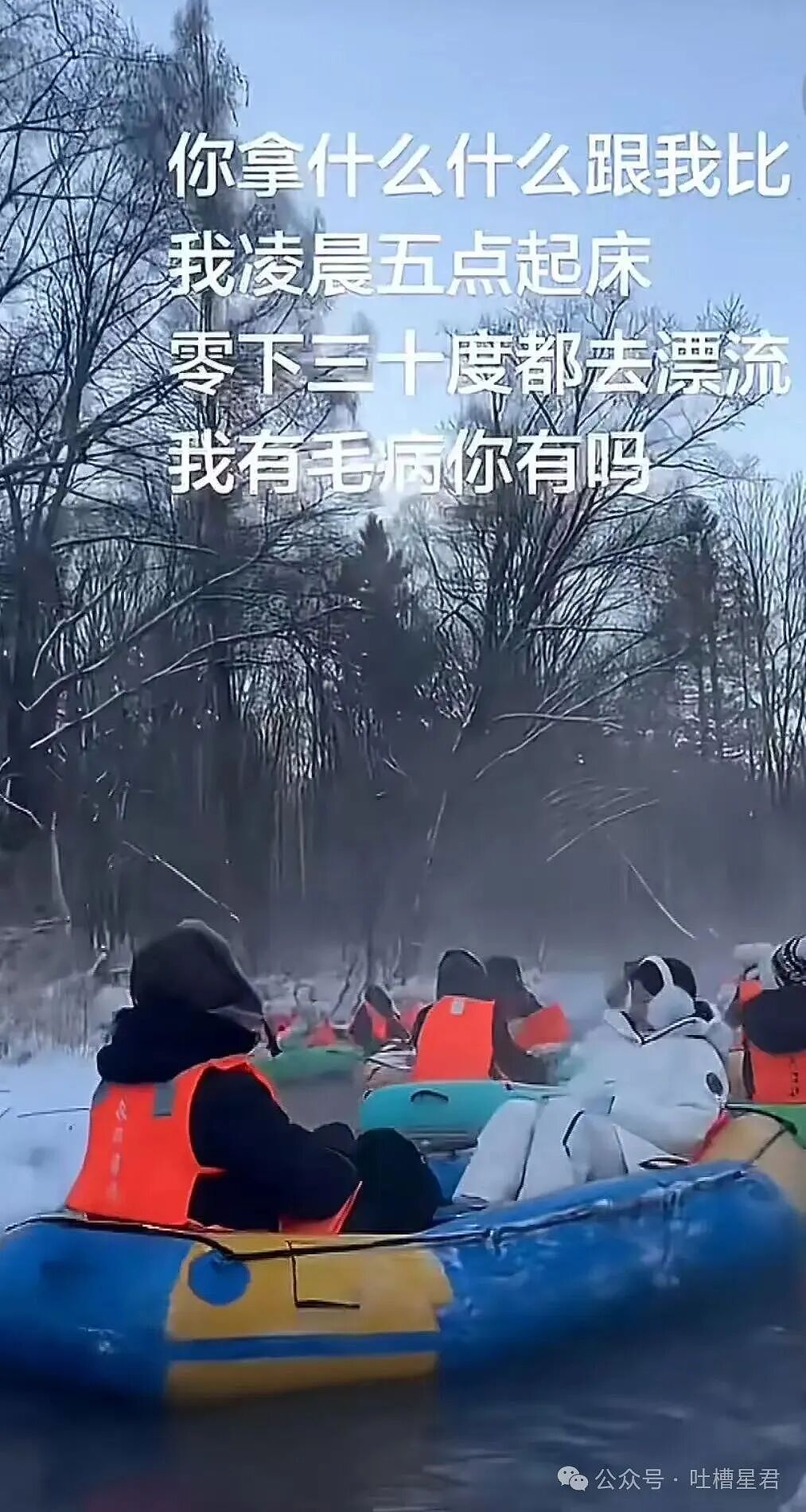 【爆笑】“网上九块九抢的破监控竟然拍到了...?”哈哈哈这在走近科学够拍好几集!(组图) - 33