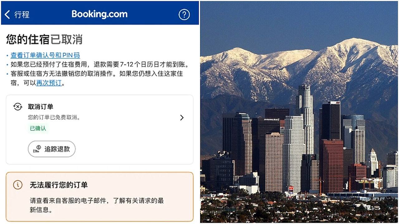 华女提前5月预订洛杉矶民宿，入住当日突遭“不可抗力”原因取消（组图） - 1