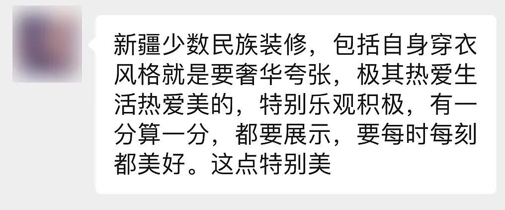 全国最生猛的豪宅，新疆占一半（组图） - 26