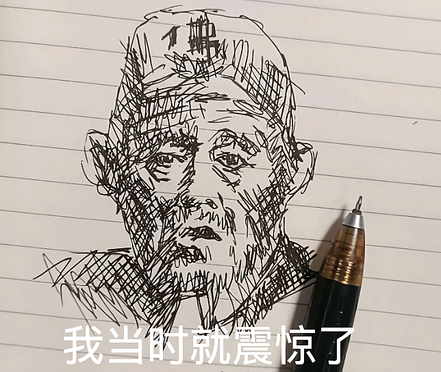 吃瓜！男子相亲节目上自爆，主持人拦都拦不住（视频/组图） - 2