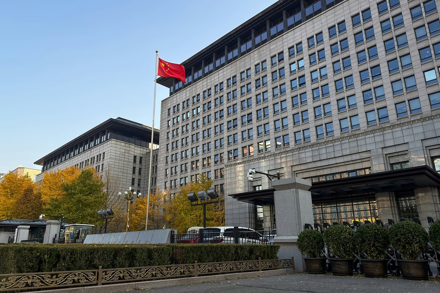 中国商务部:将三菱造船等20间日本实体列入出口管制管控名单(组图) - 4