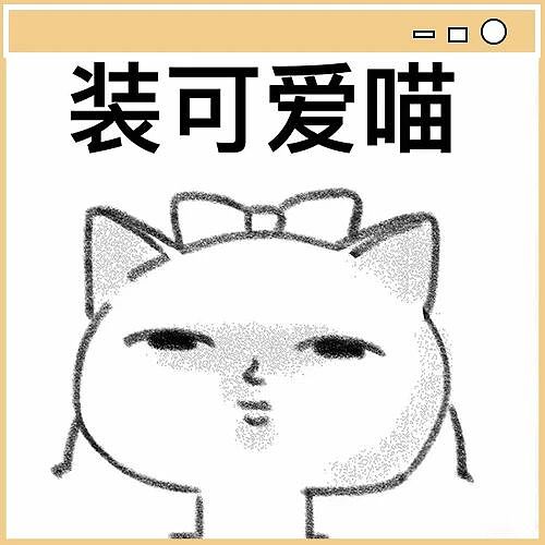 【爆笑】“无陪儿童在机场的地位有多高...？”哈哈哈我是小皇帝现实版！（组图） - 2