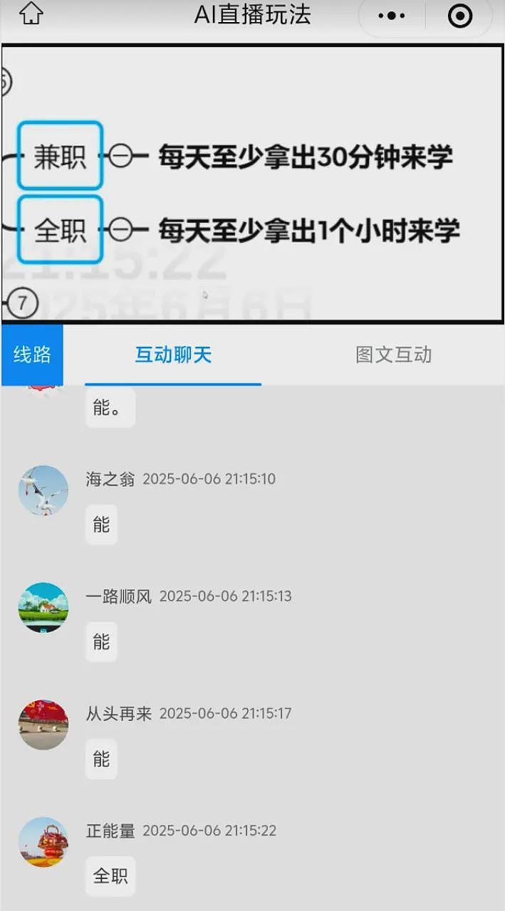 史上最长春节假期，“逼疯”多少不孝子女（组图） - 22