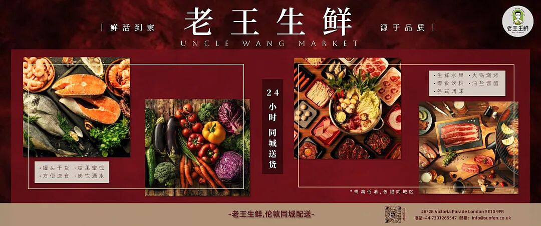 20岁小哥意外中2亿彩票，瞒着家人狂吃5年全花光，最后给自己悟出一人生道理..（组图） - 14