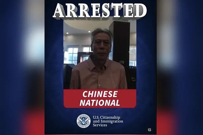 30天旅游签入境，滞留整整30年！警方逮捕华人大妈， 牵出多项重罪指控（组图） - 4