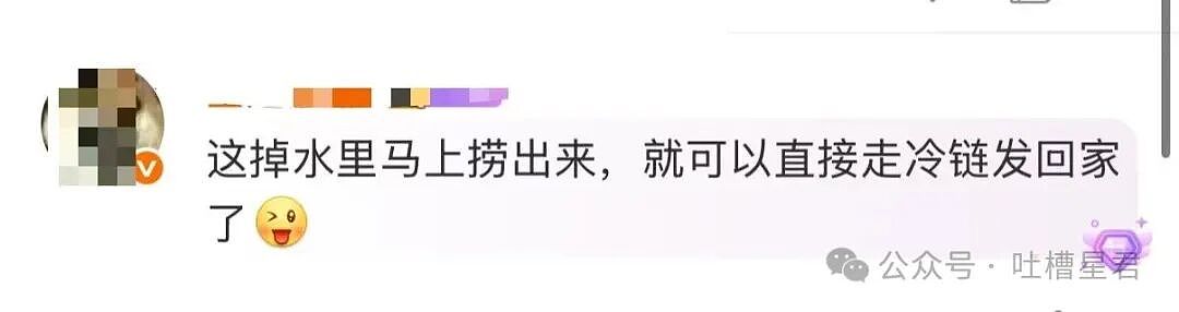 【爆笑】“网上九块九抢的破监控竟然拍到了...?”哈哈哈这在走近科学够拍好几集!(组图) - 34