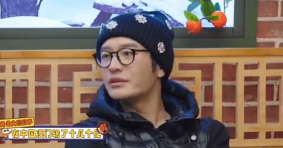 黄晓明公开回应“在澳门输掉十几亿”（组图） - 2