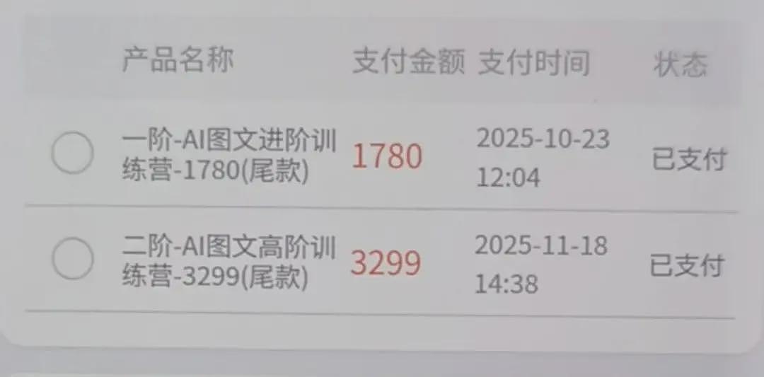 史上最长春节假期，“逼疯”多少不孝子女（组图） - 3