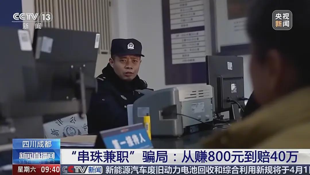 史上最长春节假期，“逼疯”多少不孝子女（组图） - 19