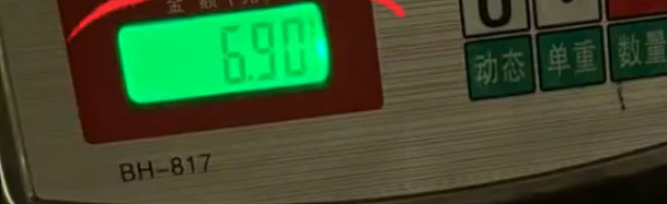1188元套餐36斤活羊烤完只剩6.9斤?!商家:正常(组图) - 3