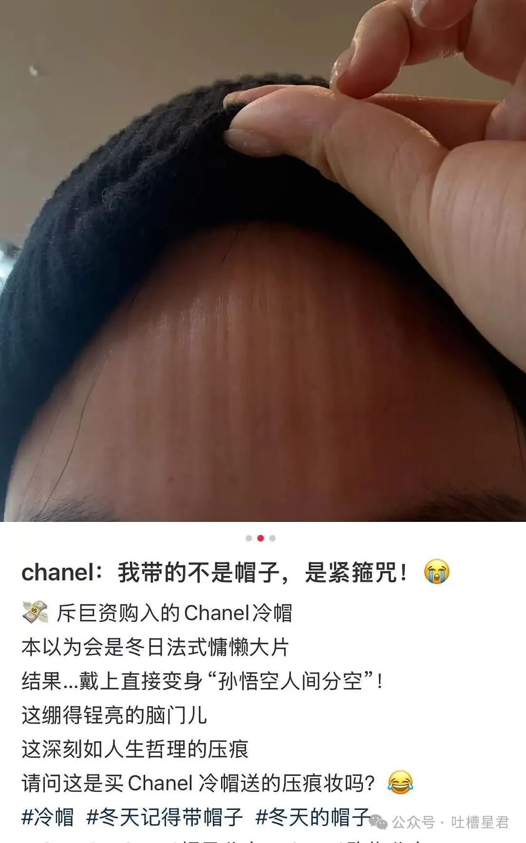 【爆笑】“网上九块九抢的破监控竟然拍到了...?”哈哈哈这在走近科学够拍好几集!(组图) - 50