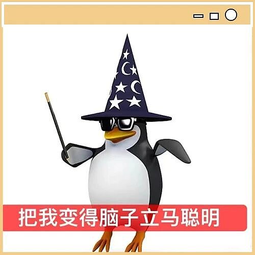 【爆笑】“无陪儿童在机场的地位有多高...？”哈哈哈我是小皇帝现实版！（组图） - 1