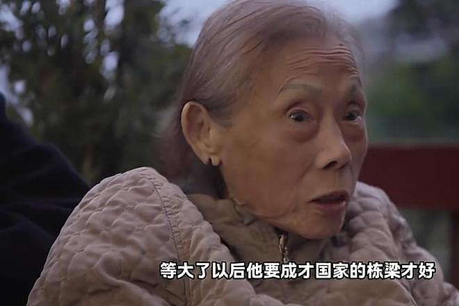 泪奔!最后一面:奶奶已不记得谷爱凌去过冬奥,望她成为国家栋梁(组图) - 12
