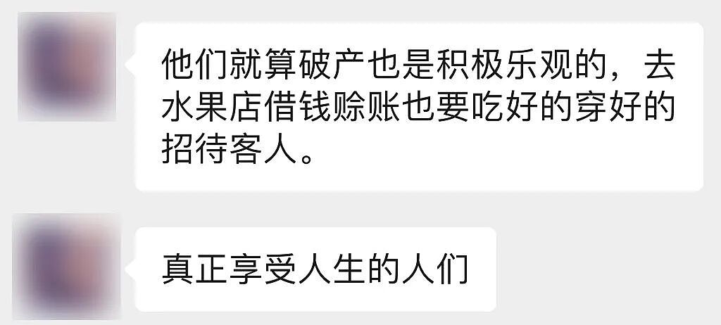 全国最生猛的豪宅，新疆占一半（组图） - 29