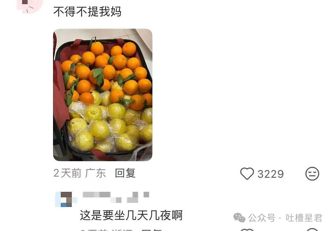 【爆笑】“网上九块九抢的破监控竟然拍到了...?”哈哈哈这在走近科学够拍好几集!(组图) - 71