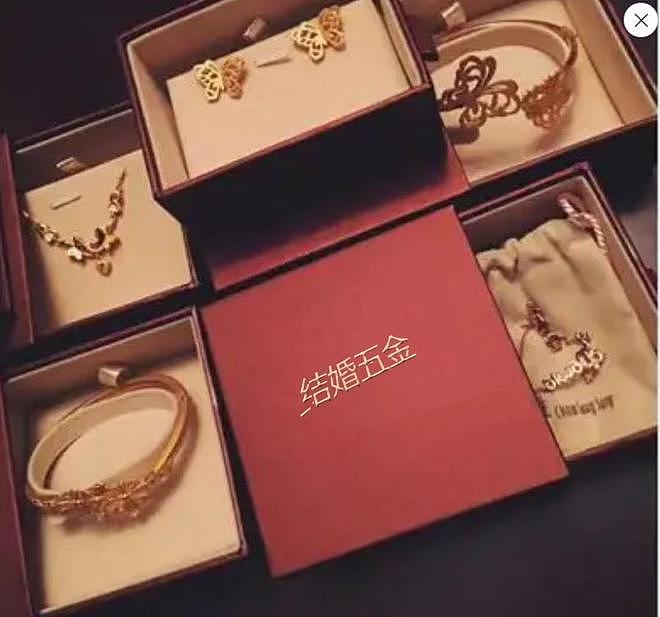 结婚五金预算迈入10万大关，年轻人结婚更难了（组图） - 3