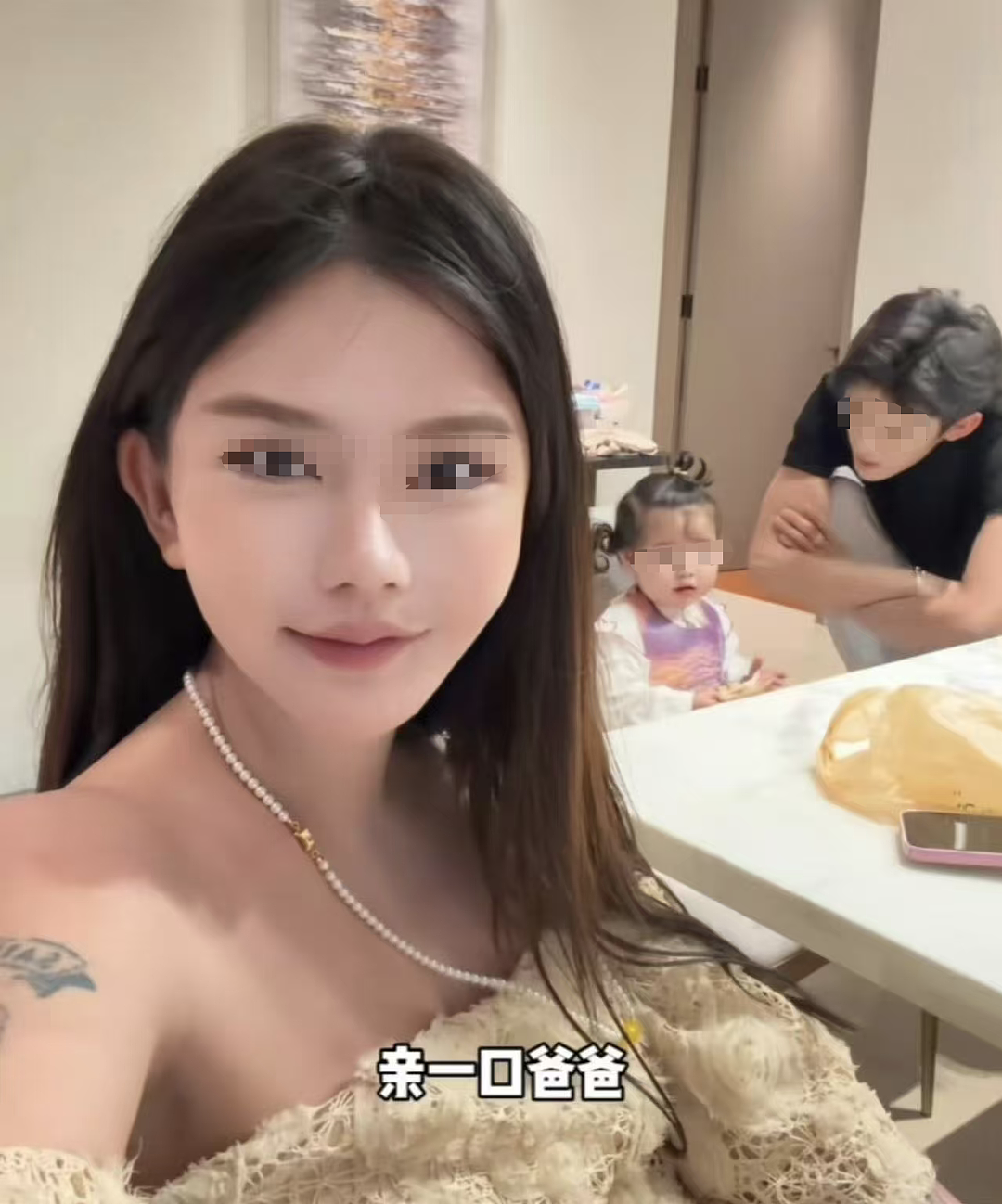 网红韩安冉离婚4次搭上老外男友，评论区却在吵她发没发生关系好恶心…（组图） - 9
