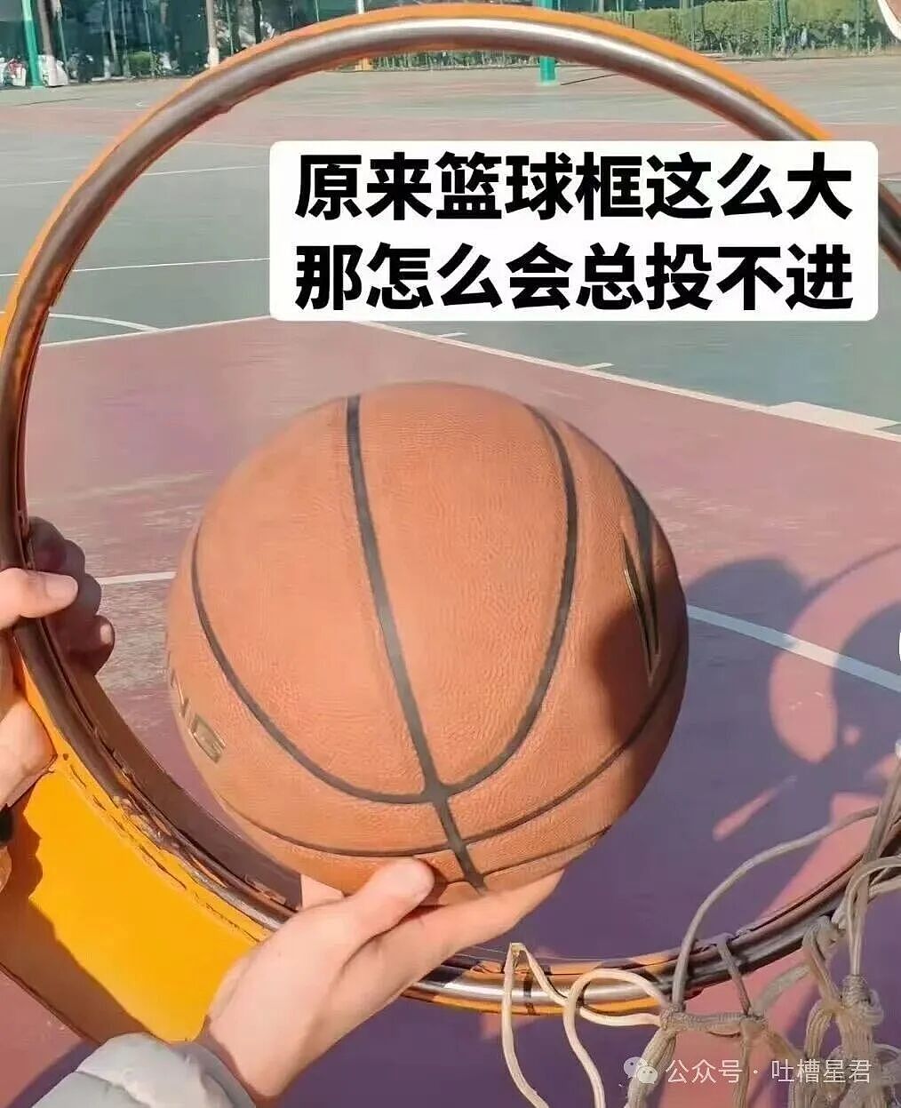 【爆笑】“网上九块九抢的破监控竟然拍到了...?”哈哈哈这在走近科学够拍好几集!(组图) - 56